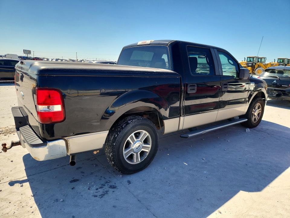 Продаж на аукціоні авто 2007 Ford F150, vin: 1FTRW12W57KB02695, номер лоту: 72087746