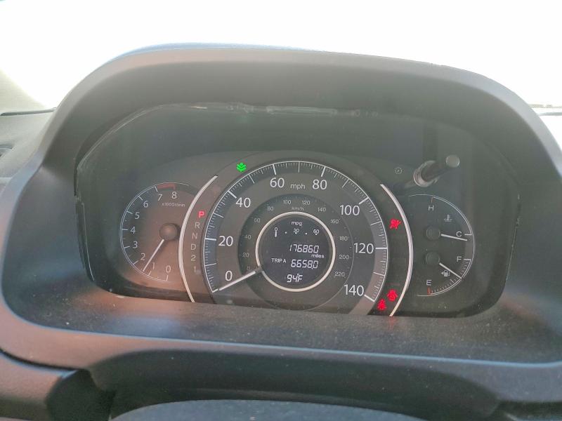 Aukcja sprzedaży 2013 Honda Cr-v, vin: 5J6RM4H34DL077874, numer aukcji: 71756356