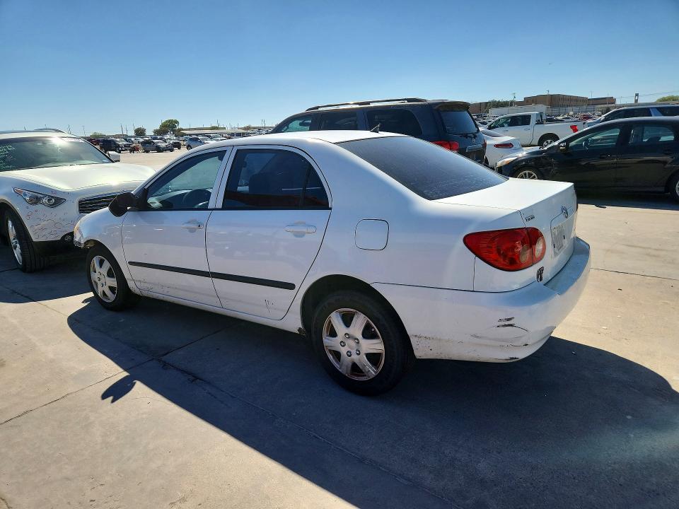 2007 Toyota Corolla მანქანა იყიდება აუქციონზე, vin: 1NXBR32E37Z804607, აუქციონის ნომერი: 72241216