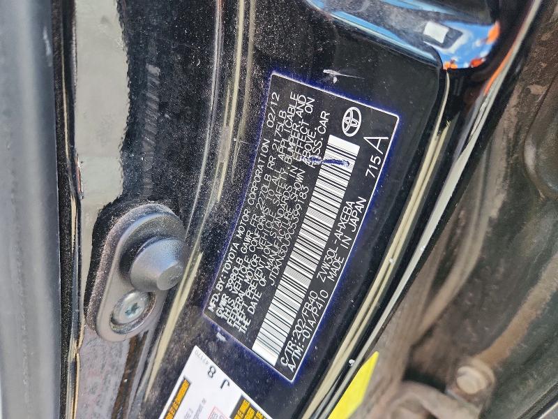 Aukcja sprzedaży 2012 Toyota Prius, vin: JTDKN3DU9C5399183, numer aukcji: 71145206