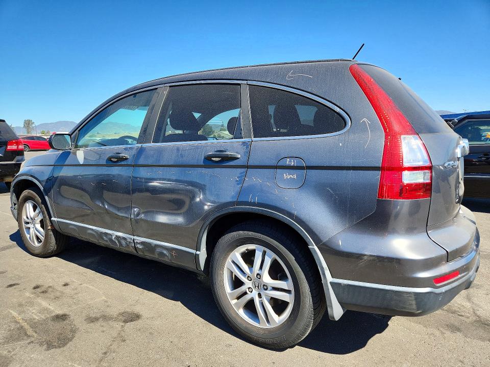 2011 Honda Cr-v მანქანა იყიდება აუქციონზე, vin: 5J6RE4H54BL103272, აუქციონის ნომერი: 72363156
