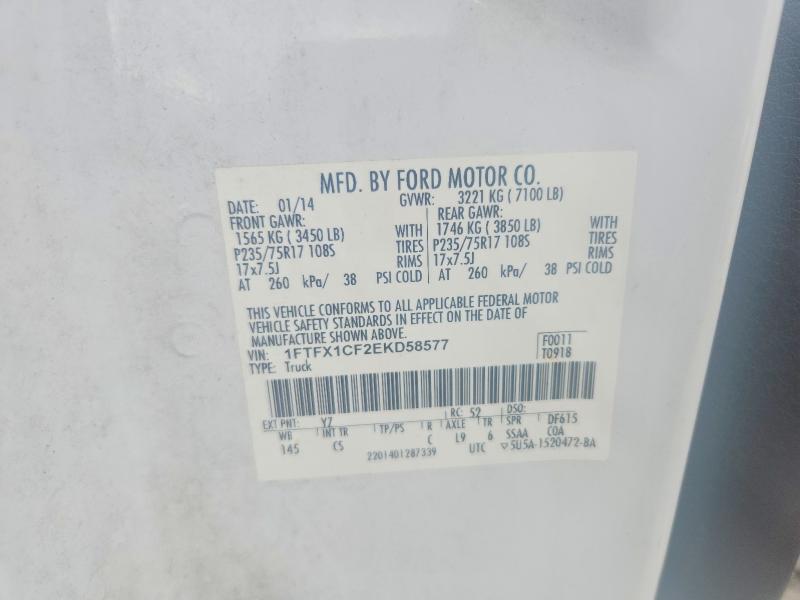 Продажа на аукционе авто 2014 Ford F150, vin: 1FTFX1CF2EKD58577, номер лота: 71370506