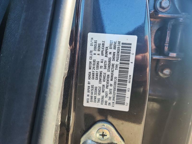 Продаж на аукціоні авто 2014 Acura Tsx, vin: JH4CU2F69EC006120, номер лоту: 71185416