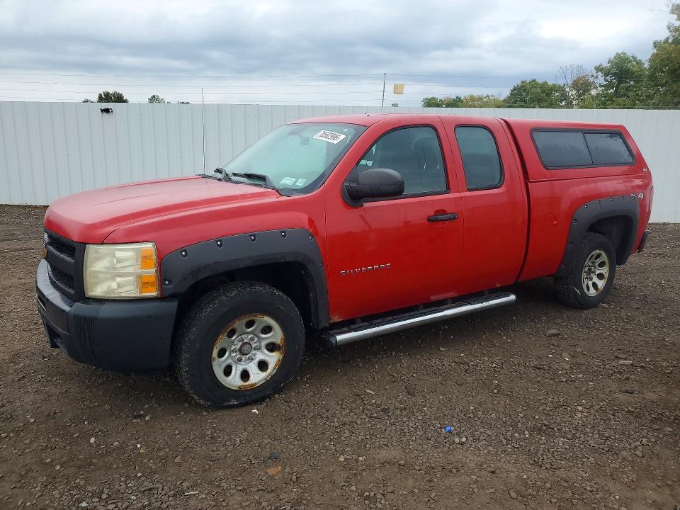 Aukcja sprzedaży 2012 Chevrolet Silverado, vin: 1GCRKPE79CZ184306, numer aukcji: 70562996