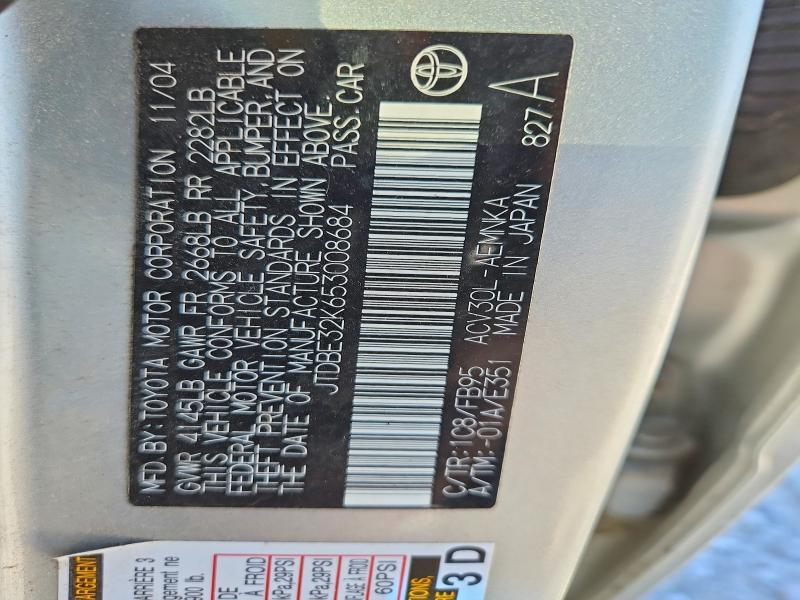 Aukcja sprzedaży 2005 Toyota Camry, vin: JTDBE32K653008684, numer aukcji: 71653006