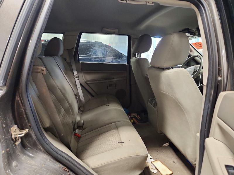 Продажа на аукционе авто 2005 Jeep Grand Cherokee, vin: 1J4HR48N35C602021, номер лота: 70668856
