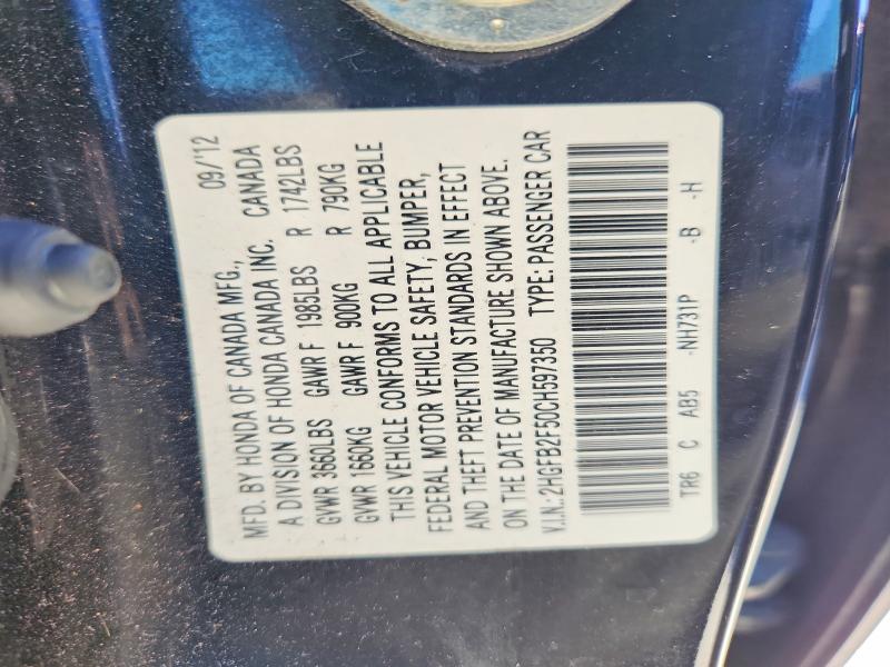 2012 Honda Civic მანქანა იყიდება აუქციონზე, vin: 2HGFB2F50CH597350, აუქციონის ნომერი: 70236636