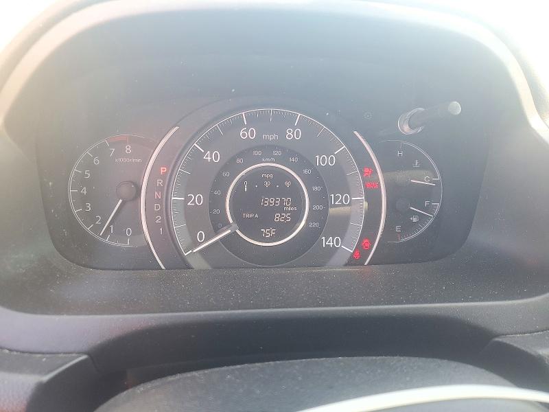 Продаж на аукціоні авто 2012 Honda Cr-v, vin: 5J6RM4H51CL048722, номер лоту: 68929756