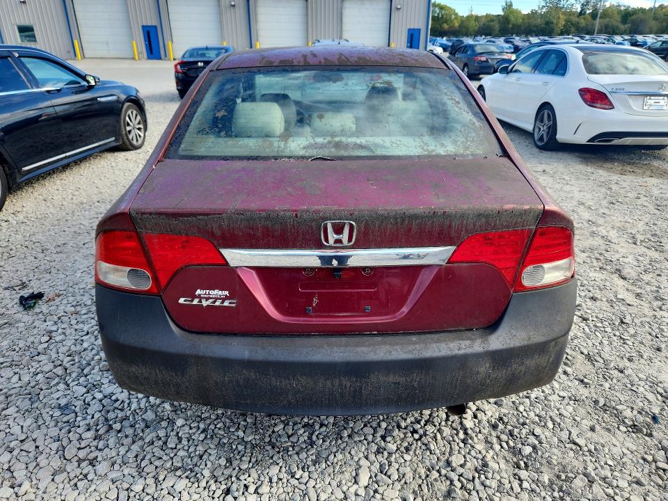 2009 Honda Civic მანქანა იყიდება აუქციონზე, vin: 2HGFA168X9H344309, აუქციონის ნომერი: 71788276