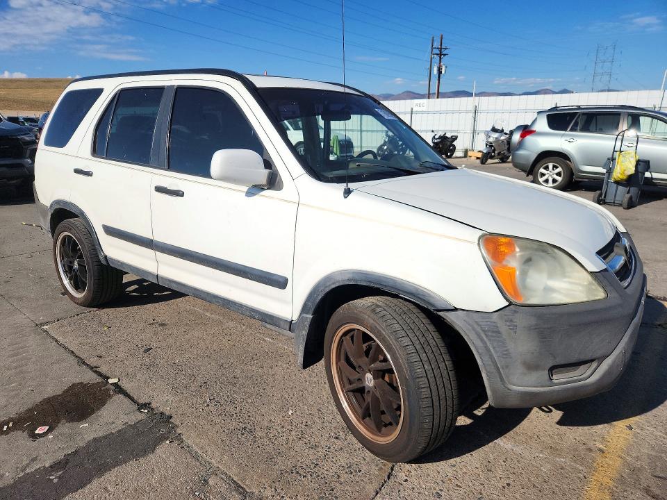 2002 Honda Cr-v მანქანა იყიდება აუქციონზე, vin: JHLRD78812C024696, აუქციონის ნომერი: 71609596
