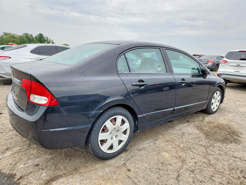 2011 Honda Civic მანქანა იყიდება აუქციონზე, vin: 2HGFA1F55BH304196, აუქციონის ნომერი: 71103126