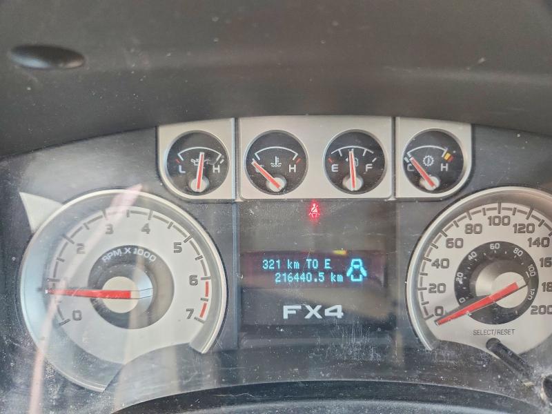 Aukcja sprzedaży 2009 Ford F150, vin: 1FTPX04V09KA95953, numer aukcji: 70643736