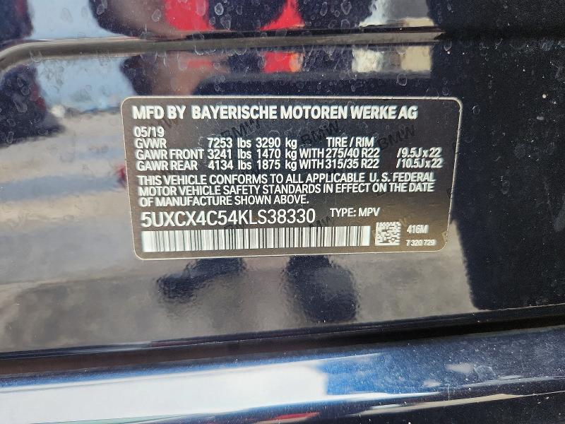 Продажа на аукционе авто 2019 Bmw X7, vin: 5UXCX4C54KLS38330, номер лота: 71446526