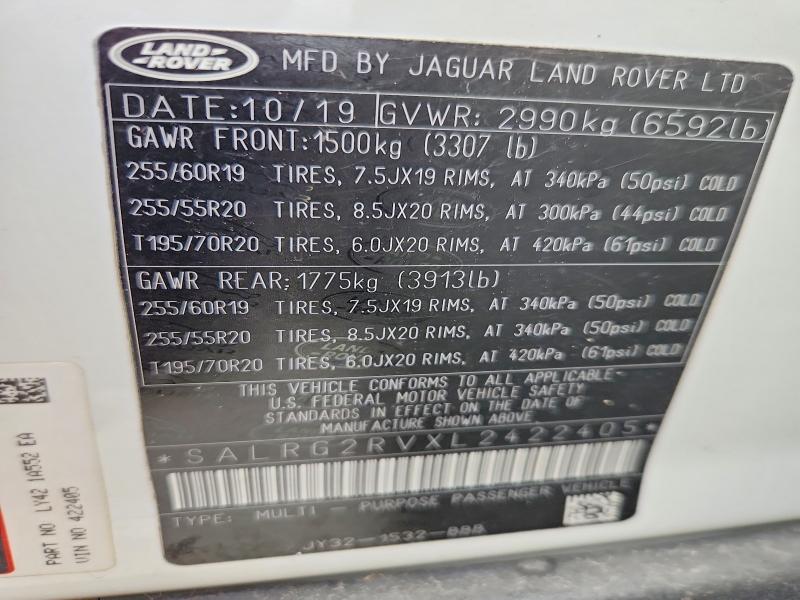 71586526 :رقم المزاد ، SALRG2RVXL2422405 vin ، 2020 Land Rover Discovery مزاد بيع