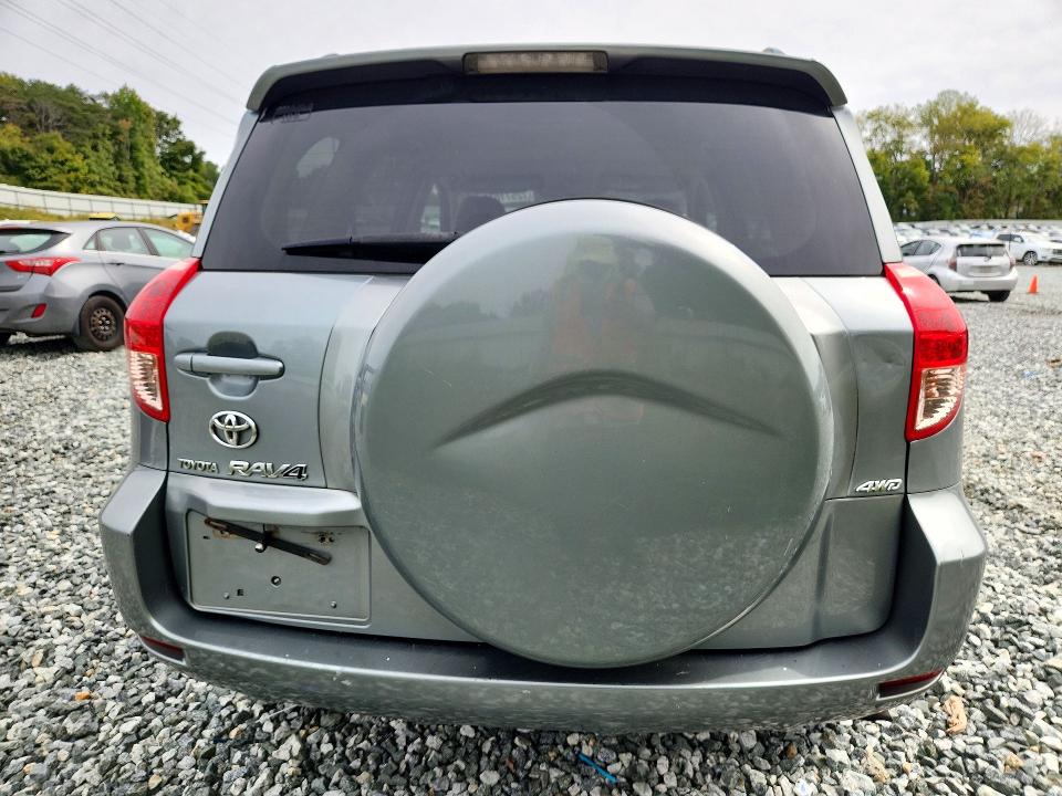 Продаж на аукціоні авто 2008 Toyota Rav4, vin: JTMBD33V885202198, номер лоту: 72571036