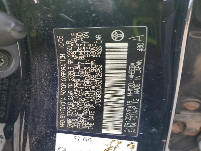Aukcja sprzedaży 2005 Toyota Prius, vin: JTDKB20UX53125952, numer aukcji: 71491886