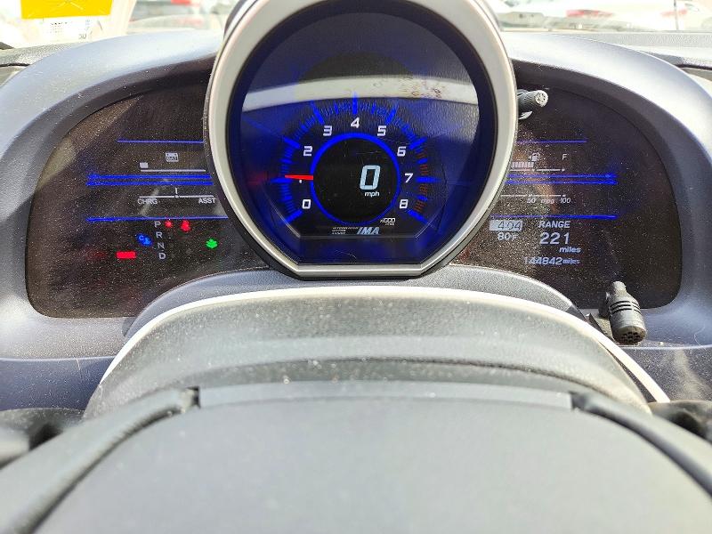 2011 Honda Cr-z მანქანა იყიდება აუქციონზე, vin: JHMZF1D66BS014033, აუქციონის ნომერი: 72615606