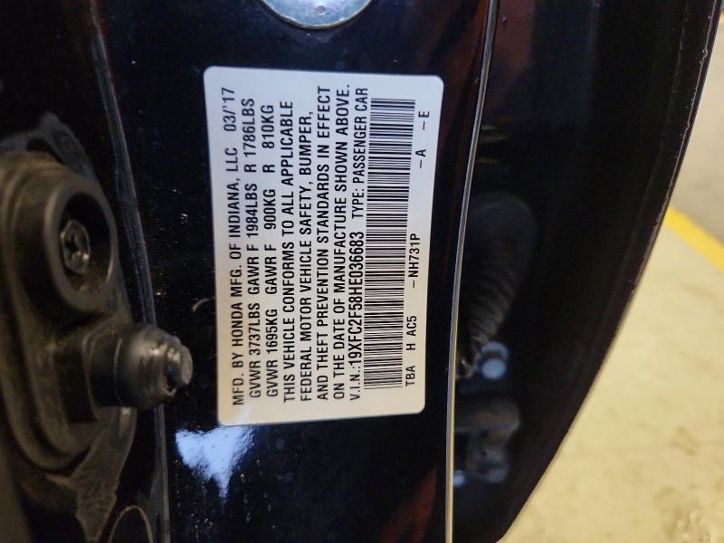 71255386 :رقم المزاد ، 19XFC2F58HE036683 vin ، 2017 Honda Civic مزاد بيع
