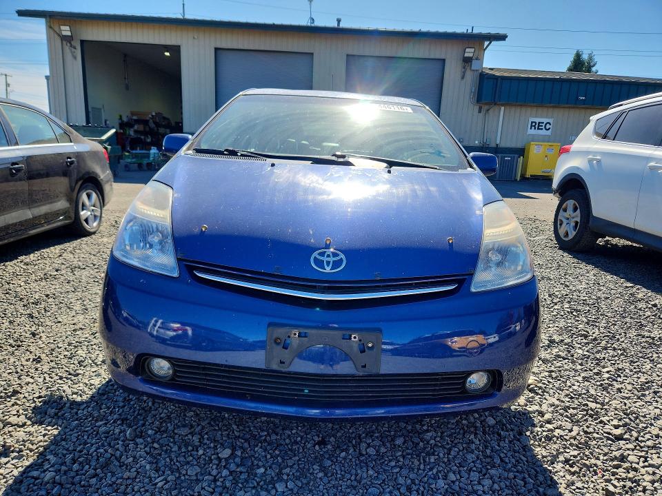 Продаж на аукціоні авто 2008 Toyota Prius, vin: JTDKB20U187796245, номер лоту: 71446116