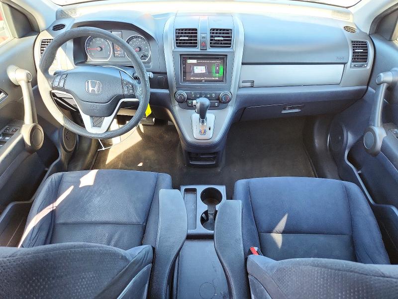 2011 Honda Cr-v მანქანა იყიდება აუქციონზე, vin: 5J6RE4H54BL103272, აუქციონის ნომერი: 72363156