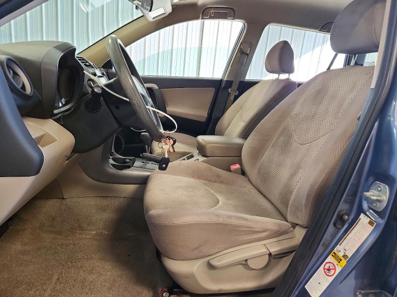 Продажа на аукционе авто 2006 Toyota Rav4, vin: JTMZD33V966019169, номер лота: 70414586