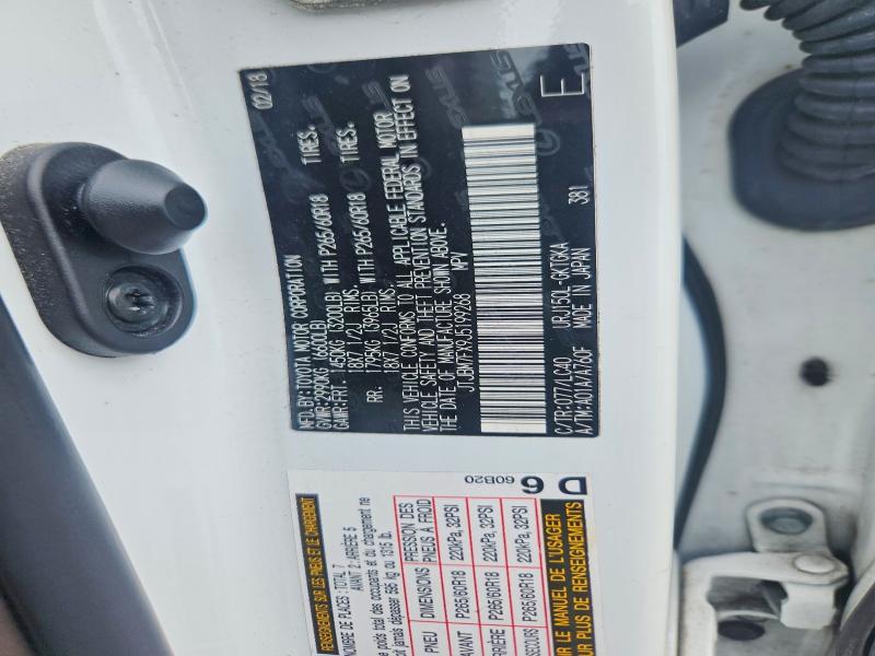 Продаж на аукціоні авто 2018 Lexus Gx, vin: JTJBM7FX9J5199268, номер лоту: 71382236