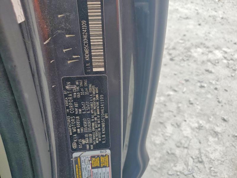 Продажа на аукционе авто 2017 Kia Sedona, vin: KNDMB5C10H6241109, номер лота: 71499506