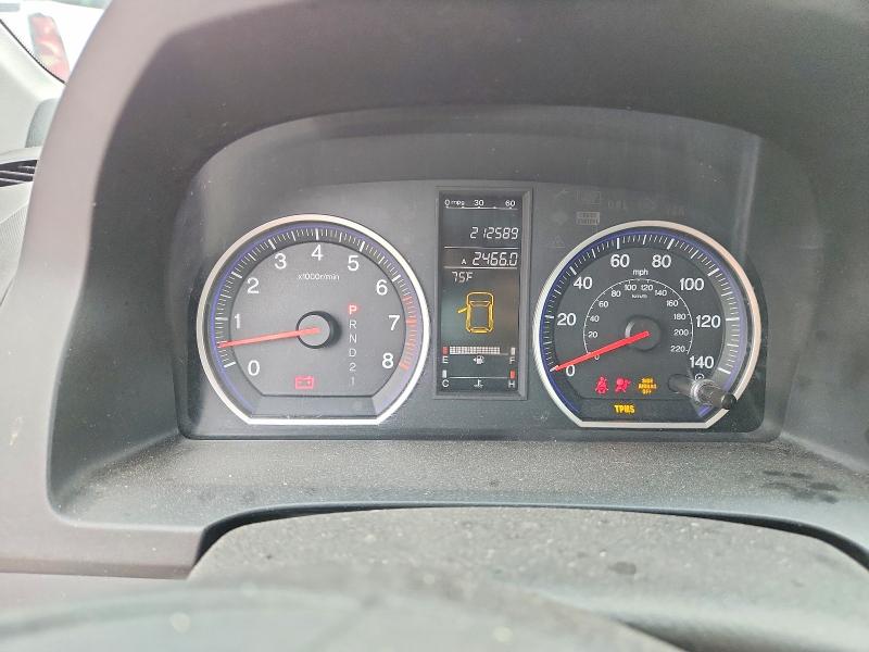 Auction sale of the 2008 Honda Cr-v, vin: 5J6RE48518L003235, lot number: 71200126