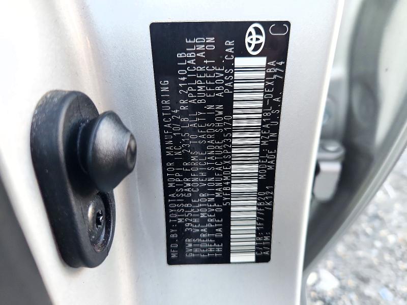 Продажа на аукционе авто 2025 Toyota Corolla, vin: 5YFB4MDEXSP235170, номер лота: 72730376