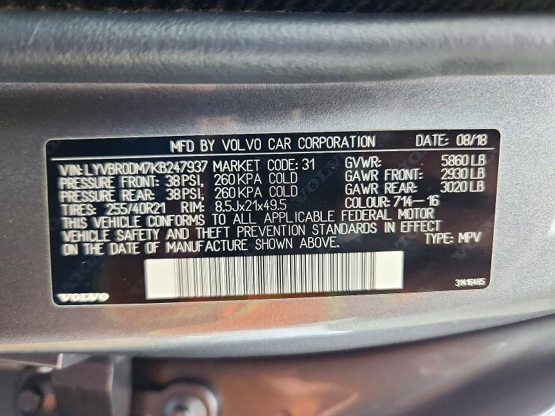Aukcja sprzedaży 2019 Volvo Xc60, vin: LYVBR0DM7KB247937, numer aukcji: 72782456