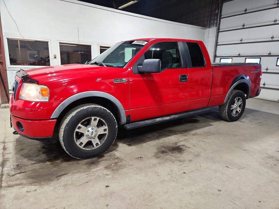 2007 Ford F150 მანქანა იყიდება აუქციონზე, vin: 1FTPX14VX7FB18599, აუქციონის ნომერი: 73558386