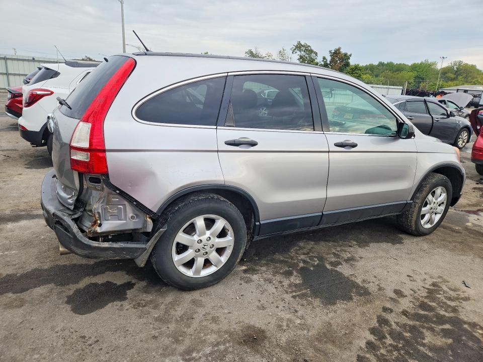 Продажа на аукционе авто 2007 Honda Cr-v, vin: JHLRE48527C112584, номер лота: 71401236
