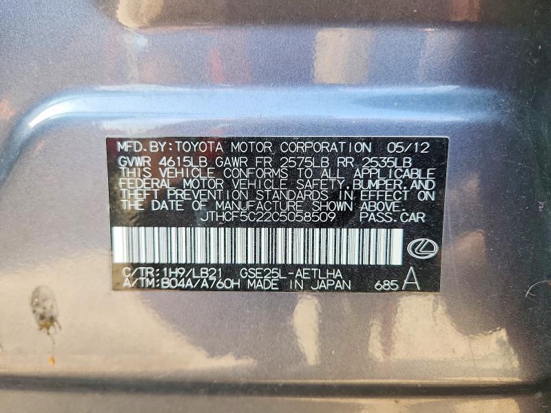 Продажа на аукционе авто 2012 Lexus Is, vin: JTHCF5C22C5058509, номер лота: 71276836
