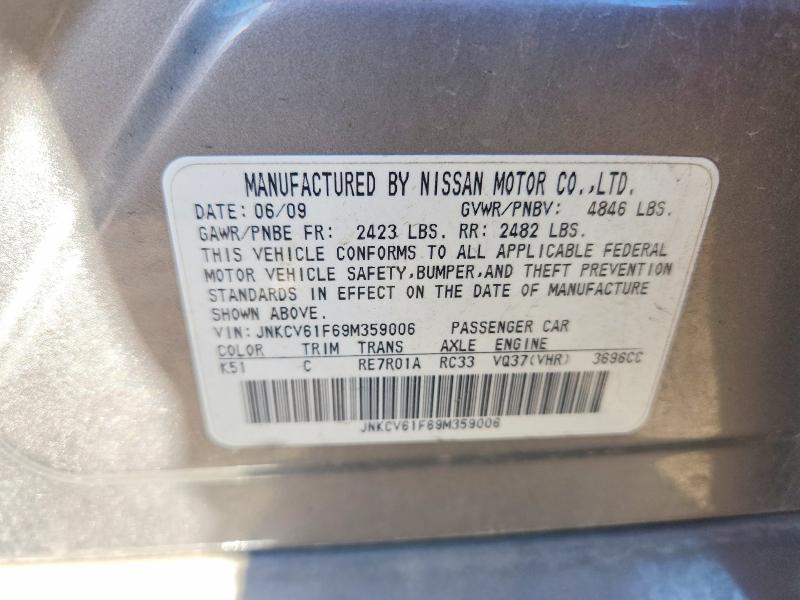Продаж на аукціоні авто 2009 Infiniti G37 Sedan, vin: JNKCV61F69M359006, номер лоту: 71374406