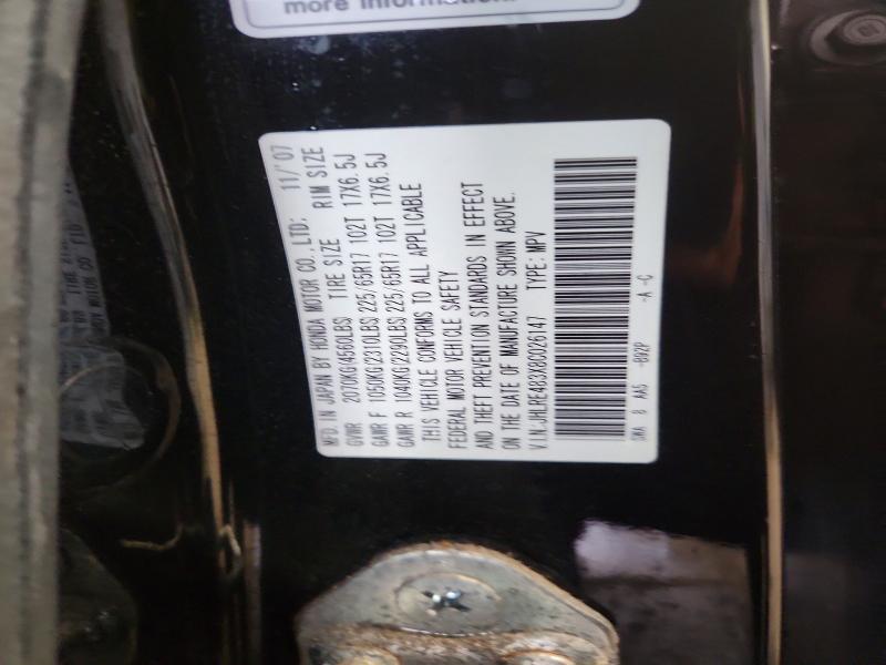 70368726 :رقم المزاد ، JHLRE483X8C026147 vin ، 2008 Honda Cr-v مزاد بيع