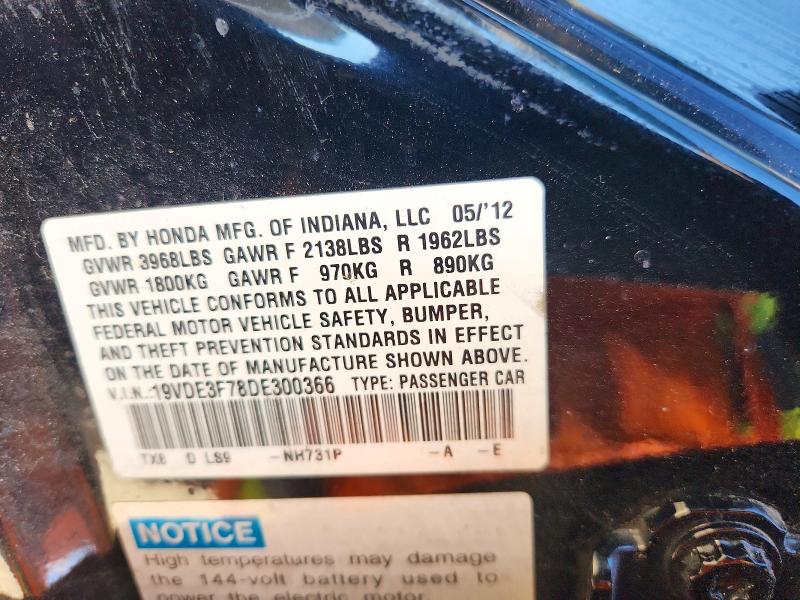 Auction sale of the 2013 Acura Ilx, vin: 19VDE3F78DE300366, lot number: 72709346