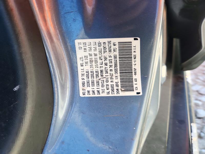2006 Honda Cr-v მანქანა იყიდება აუქციონზე, vin: SHSRD78966U419951, აუქციონის ნომერი: 72119386
