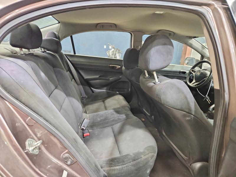 Продаж на аукціоні авто 2009 Honda Civic, vin: 2HGFA16639H511057, номер лоту: 71894156