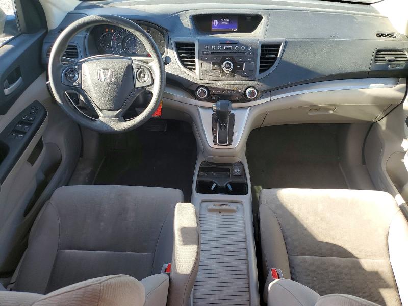 2014 Honda Cr-v მანქანა იყიდება აუქციონზე, vin: 2HKRM4H37EH721461, აუქციონის ნომერი: 72305606