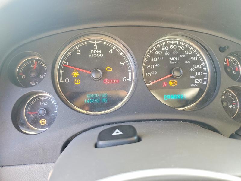 Продажа на аукционе авто 2007 Chevrolet Tahoe, vin: 1GNFK13017J112453, номер лота: 71219636