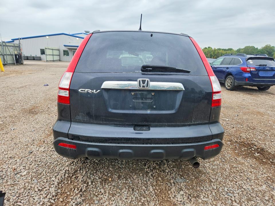 Aukcja sprzedaży 2008 Honda Cr-v, vin: 5J6RE48568L026610, numer aukcji: 71057566