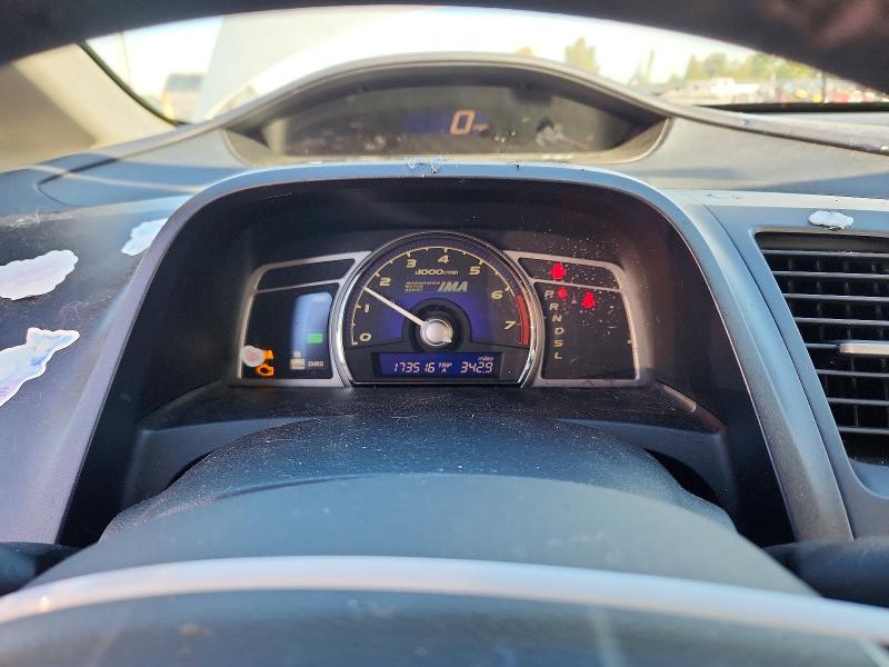 71448856 :رقم المزاد ، JHMFA36256S023061 vin ، 2006 Honda Civic مزاد بيع