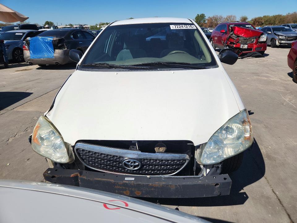 2007 Toyota Corolla მანქანა იყიდება აუქციონზე, vin: 1NXBR32E37Z804607, აუქციონის ნომერი: 72241216