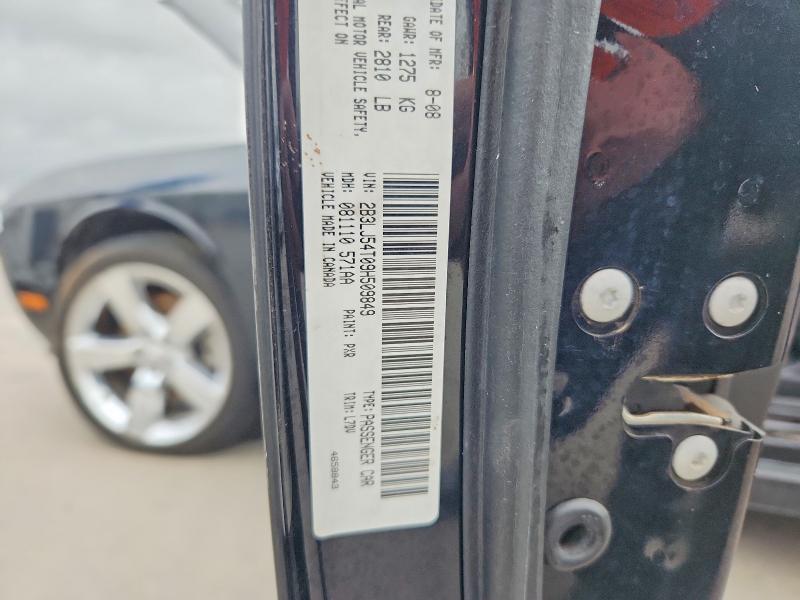 Auction sale of the 2009 Dodge Challenger, vin: 2B3LJ54T09H509849, lot number: 70493326
