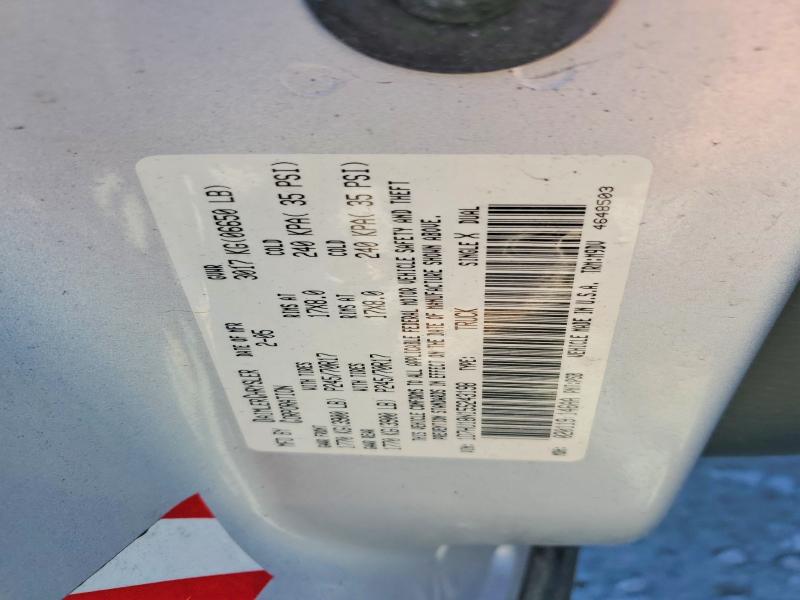 Продажа на аукционе авто 2005 Dodge Ram 1500, vin: 1D7HU18N15S243198, номер лота: 71409026