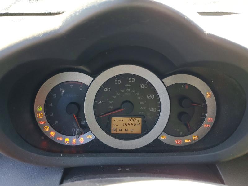 71681226 :رقم المزاد ، JTMBK32V076017224 vin ، 2007 Toyota Rav4 مزاد بيع