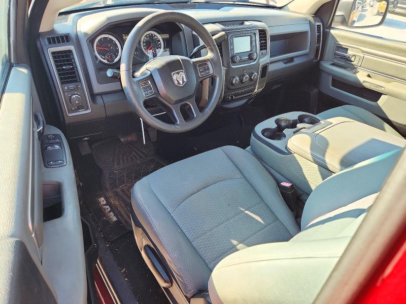 Продажа на аукционе авто 2014 Ram 1500, vin: 3C6JR6AT0EG102995, номер лота: 72194296