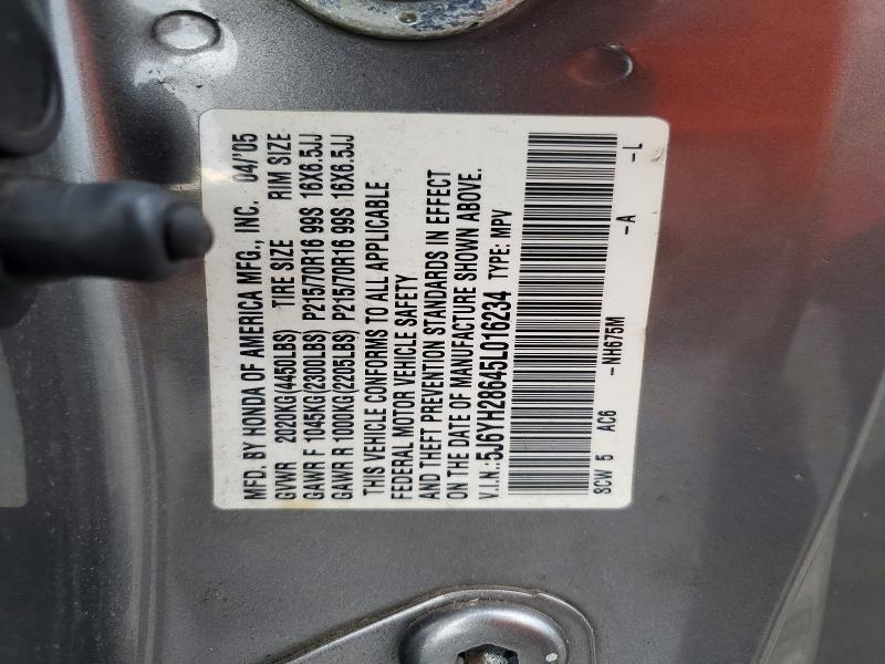 71206166 :رقم المزاد ، 5J6YH28645L016234 vin ، 2005 Honda Element مزاد بيع