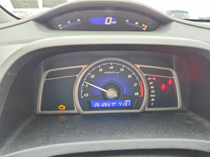 2011 Honda Civic მანქანა იყიდება აუქციონზე, vin: 2HGFA1F55BH304196, აუქციონის ნომერი: 71103126