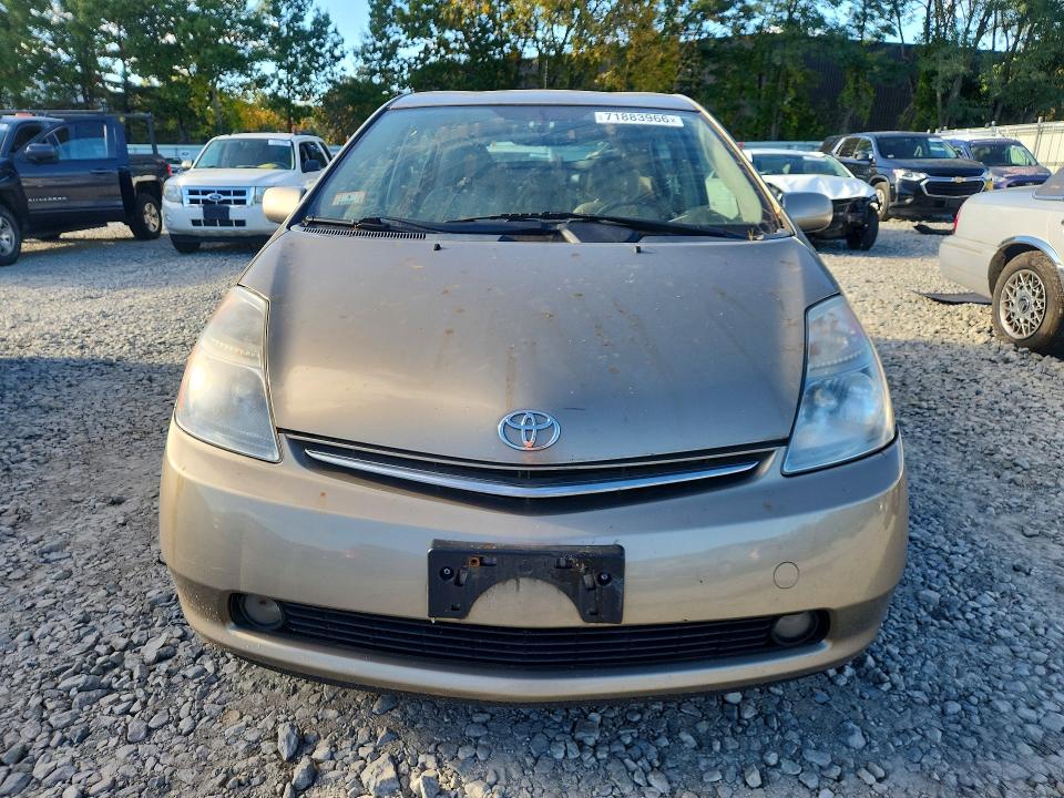 Продажа на аукционе авто 2006 Toyota Prius, vin: JTDKB20U367541447, номер лота: 71883966